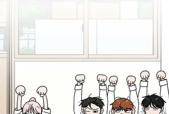 Page https://readmanhwaverse.com/images/i-want-to-be-the-directors-husband/chapter-1/ch_1_208.jpg