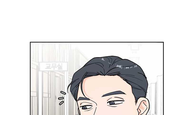Page https://readmanhwaverse.com/images/i-want-to-be-the-directors-husband/chapter-1/ch_1_210.jpg