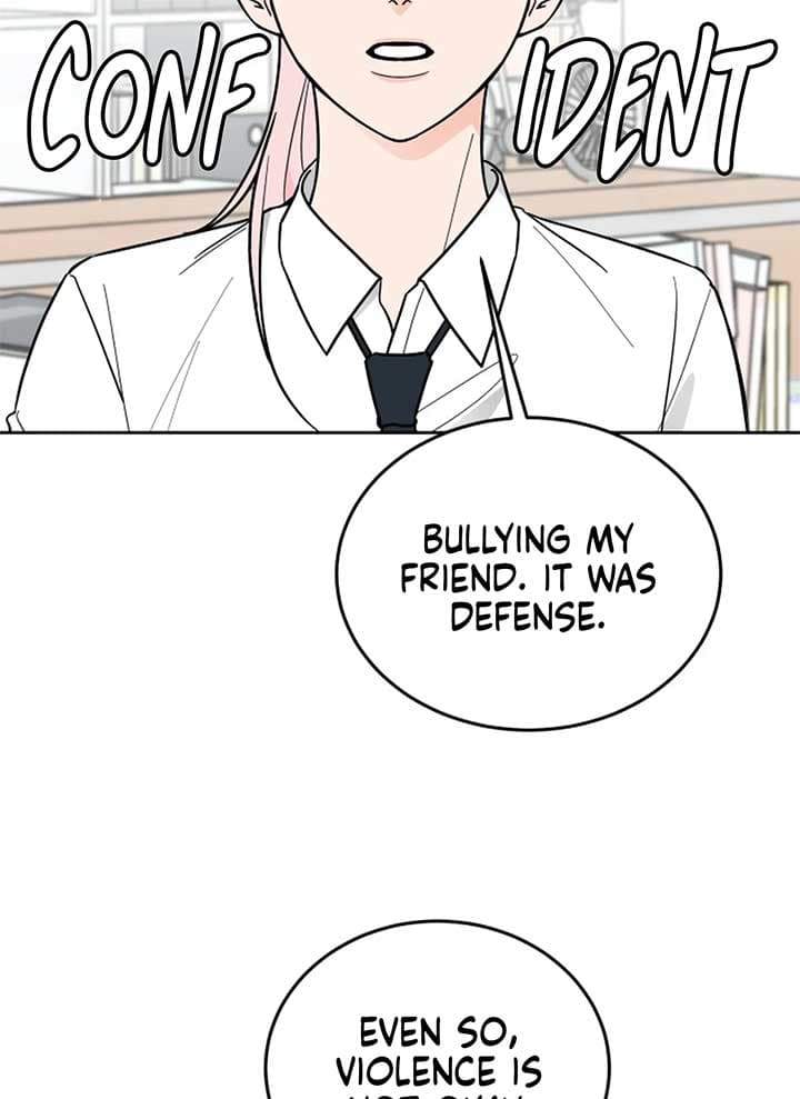 Page https://readmanhwaverse.com/images/i-want-to-be-the-directors-husband/chapter-1/ch_1_225.jpg