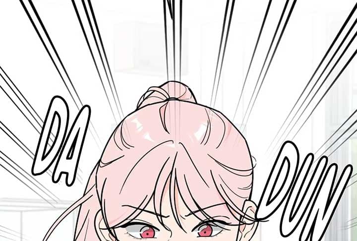 Page https://readmanhwaverse.com/images/i-want-to-be-the-directors-husband/chapter-1/ch_1_230.jpg