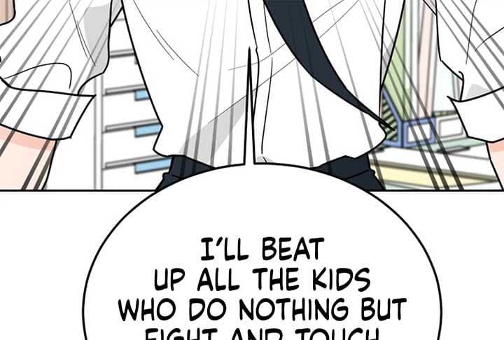 Page https://readmanhwaverse.com/images/i-want-to-be-the-directors-husband/chapter-1/ch_1_232.jpg