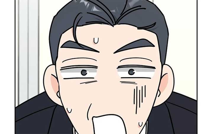 Page https://readmanhwaverse.com/images/i-want-to-be-the-directors-husband/chapter-1/ch_1_234.jpg