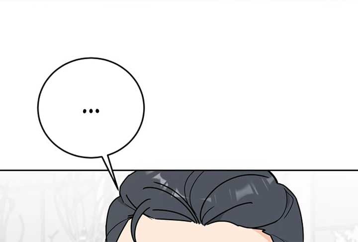 Page https://readmanhwaverse.com/images/i-want-to-be-the-directors-husband/chapter-1/ch_1_266.jpg