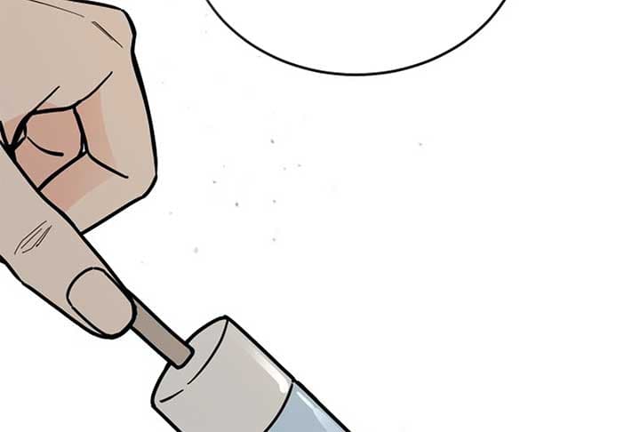 Page https://readmanhwaverse.com/images/i-want-to-be-the-directors-husband/chapter-1/ch_1_277.jpg