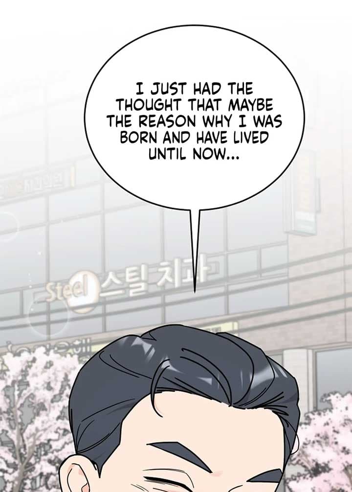 Page https://readmanhwaverse.com/images/i-want-to-be-the-directors-husband/chapter-1/ch_1_288.jpg