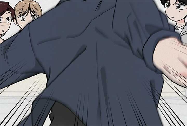 Page https://readmanhwaverse.com/images/i-want-to-be-the-directors-husband/chapter-1/ch_1_48.jpg