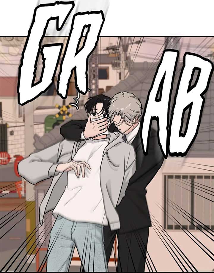 Page https://readmanhwaverse.com/images/i-want-to-be-the-directors-husband/chapter-1/ch_1_74.jpg