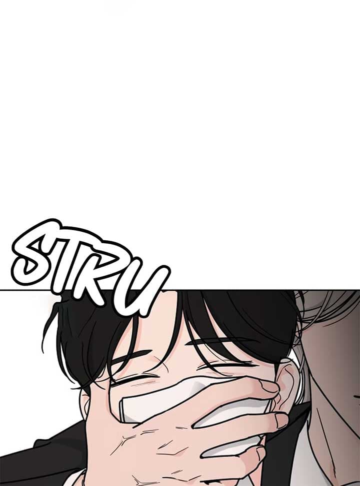 Page https://readmanhwaverse.com/images/i-want-to-be-the-directors-husband/chapter-1/ch_1_76.jpg