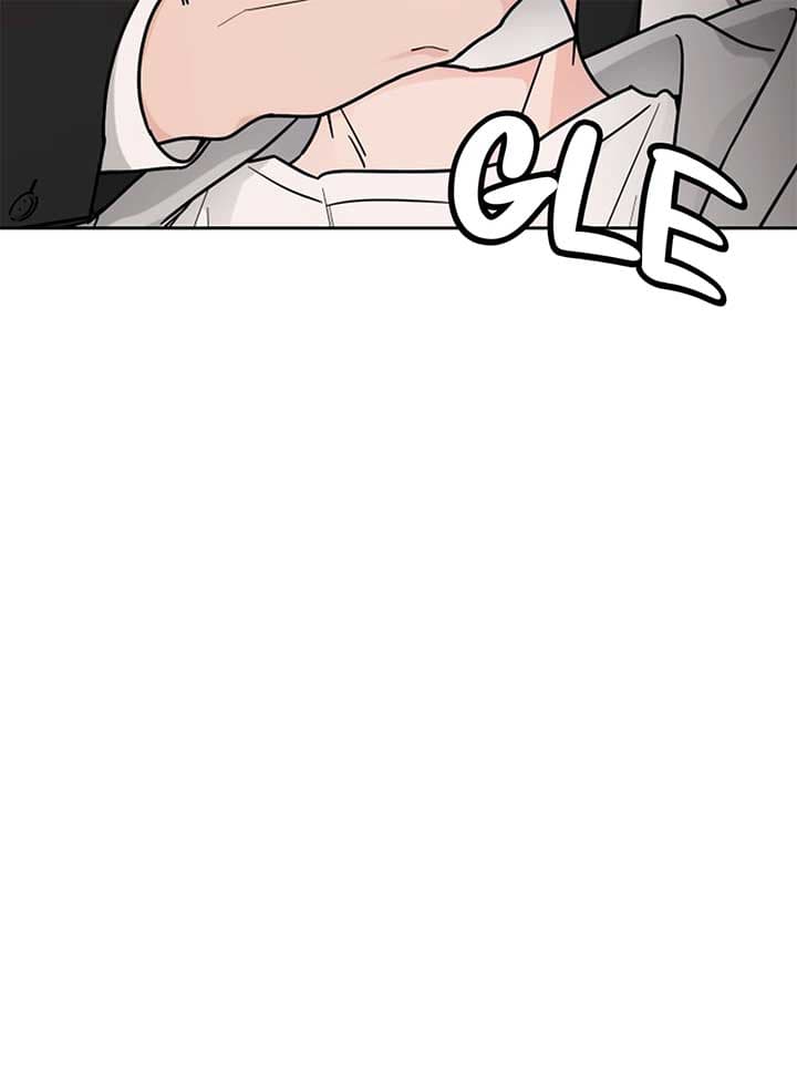 Page https://readmanhwaverse.com/images/i-want-to-be-the-directors-husband/chapter-1/ch_1_77.jpg