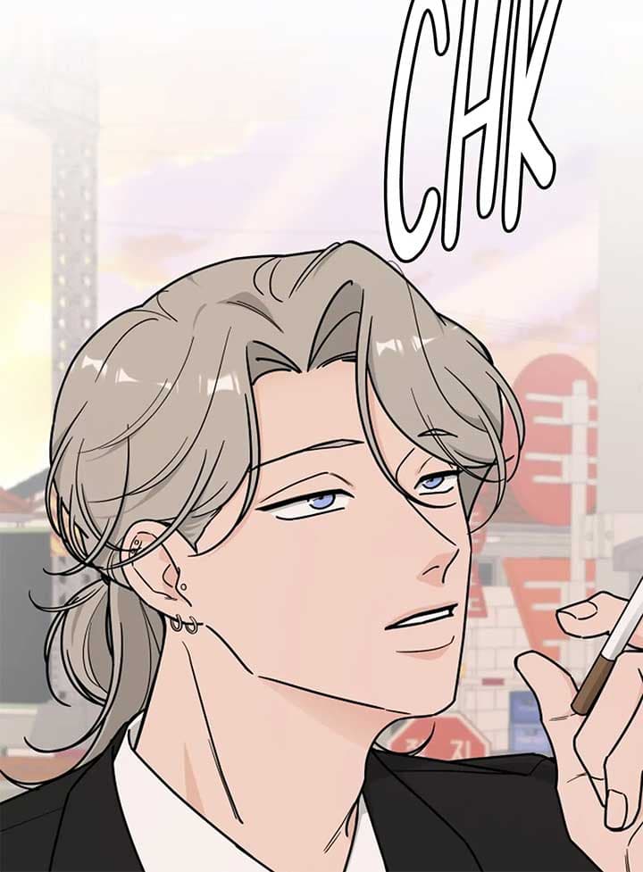 Page https://readmanhwaverse.com/images/i-want-to-be-the-directors-husband/chapter-1/ch_1_82.jpg
