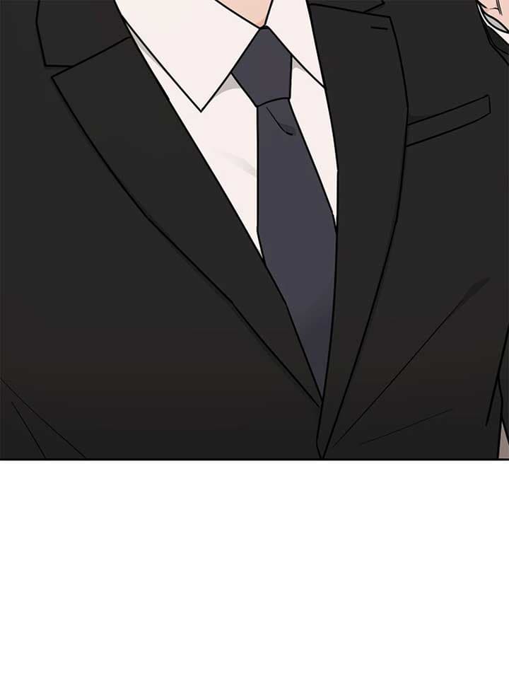 Page https://readmanhwaverse.com/images/i-want-to-be-the-directors-husband/chapter-1/ch_1_83.jpg