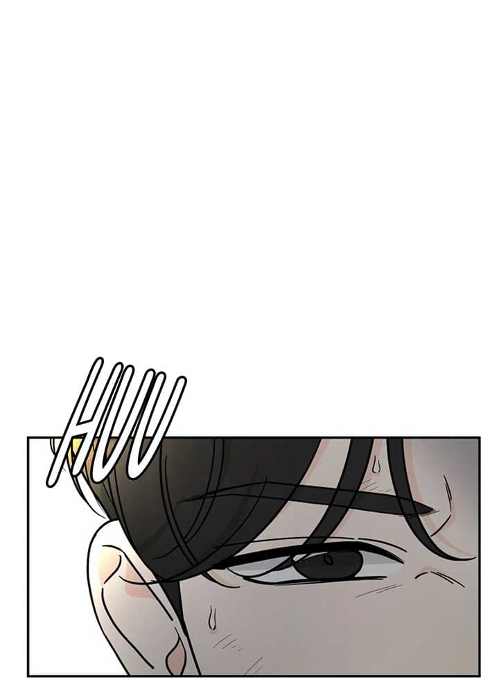 Page https://readmanhwaverse.com/images/i-want-to-be-the-directors-husband/chapter-1/ch_1_84.jpg