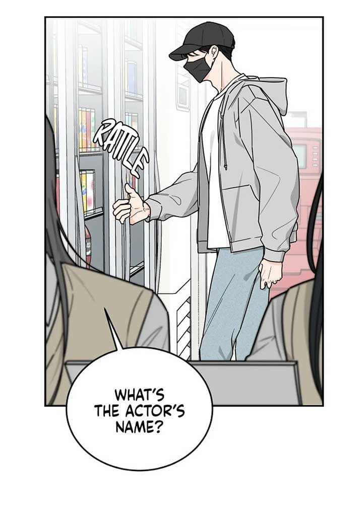 Page https://readmanhwaverse.com/images/i-want-to-be-the-directors-husband/chapter-1/ch_1_9.jpg