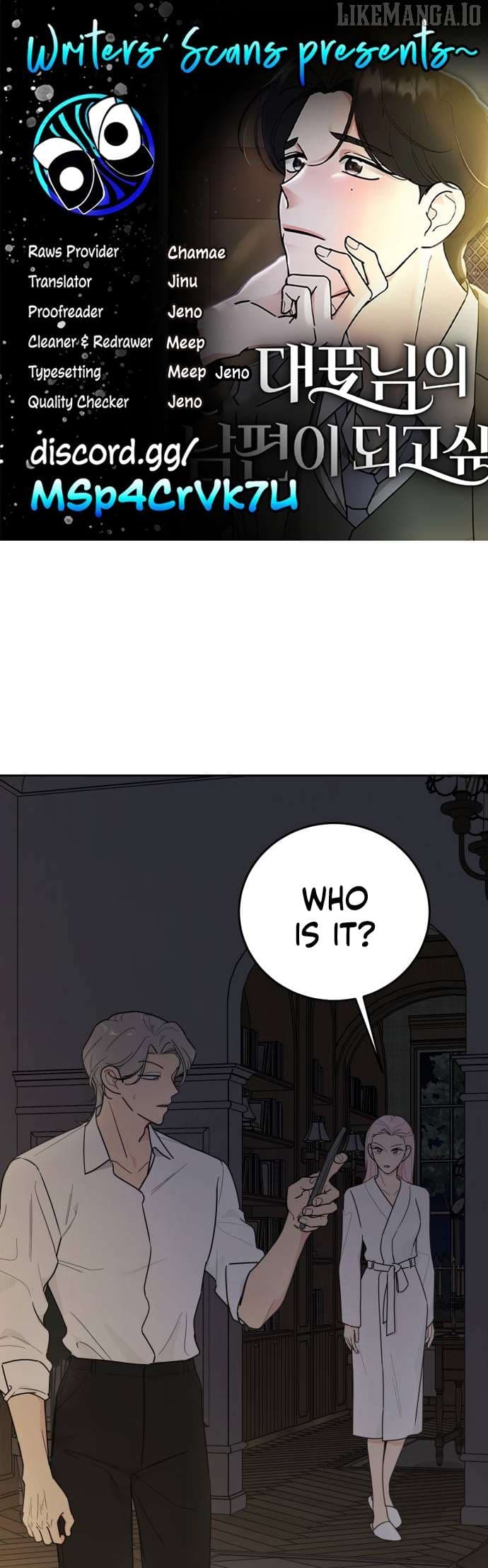 Page https://readmanhwaverse.com/images/i-want-to-be-the-directors-husband/chapter-6/ch_6_1.jpg