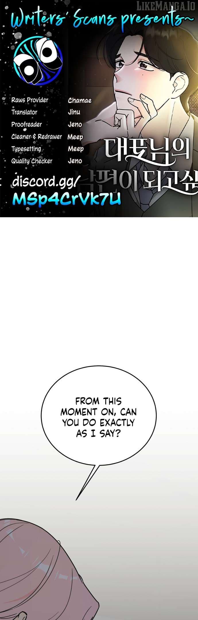 Page https://readmanhwaverse.com/images/i-want-to-be-the-directors-husband/chapter-7/ch_7_1.jpg