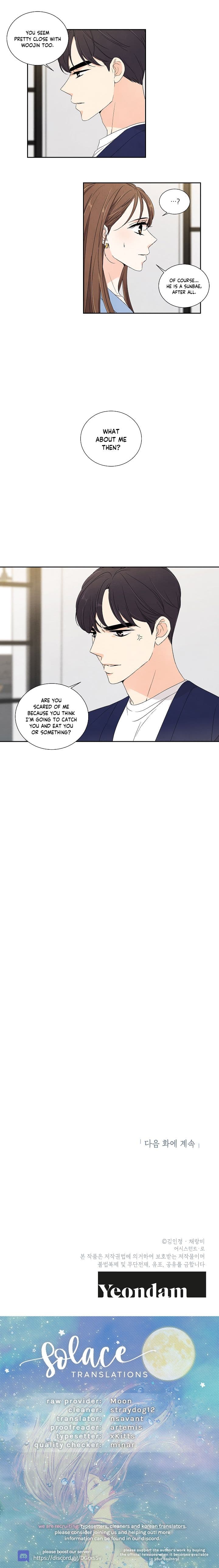 Page https://readmanhwaverse.com/images/i-want-to-do-it-even-if-it-hurts/chapter-13/11.jpg