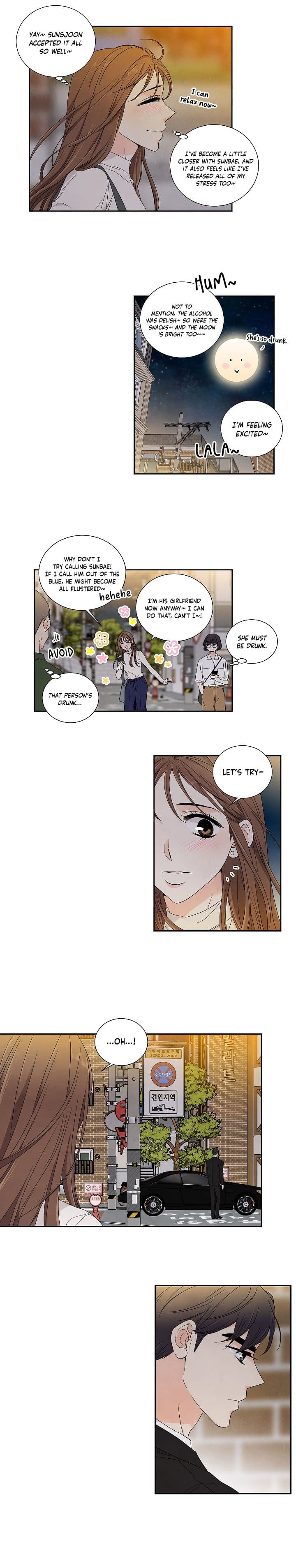 Page https://readmanhwaverse.com/images/i-want-to-do-it-even-if-it-hurts/chapter-16/8.jpg