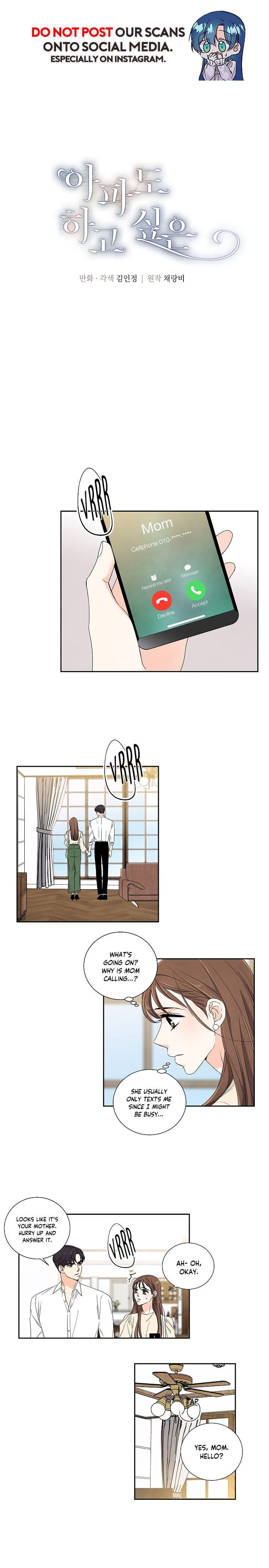 Page https://readmanhwaverse.com/images/i-want-to-do-it-even-if-it-hurts/chapter-22/1.jpg