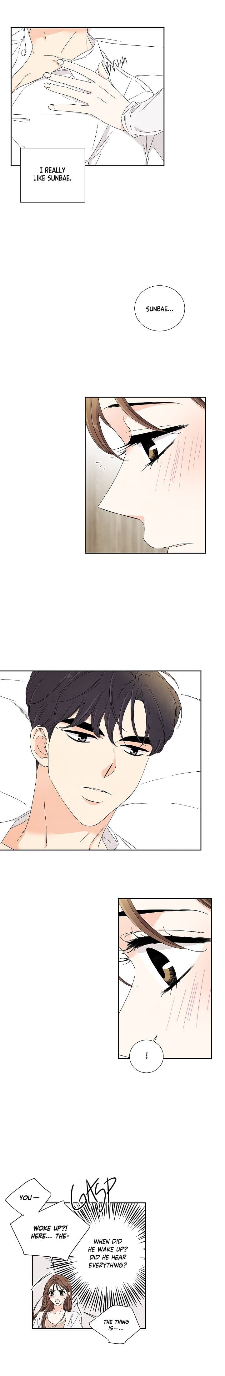 Page https://readmanhwaverse.com/images/i-want-to-do-it-even-if-it-hurts/chapter-25/11.jpg