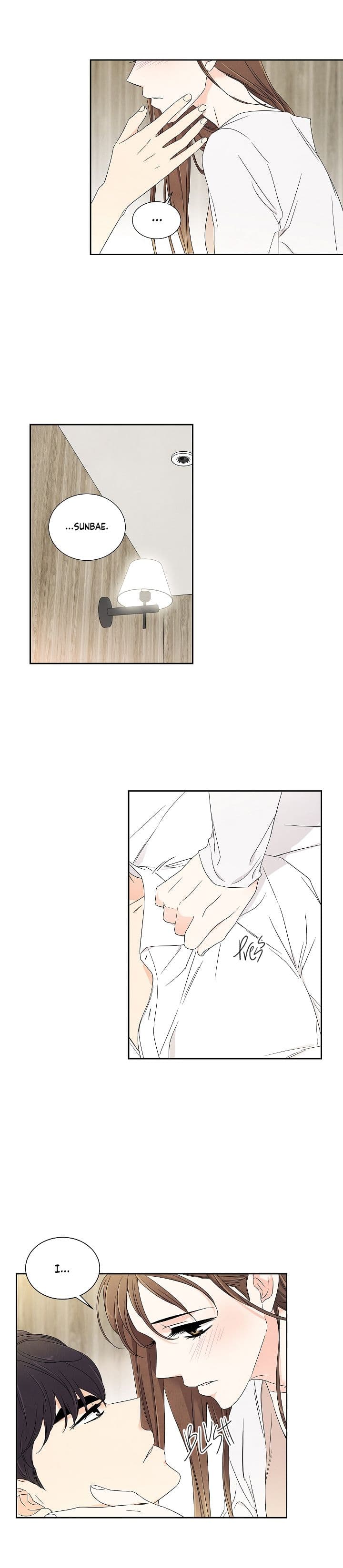 Page https://readmanhwaverse.com/images/i-want-to-do-it-even-if-it-hurts/chapter-25/14.jpg