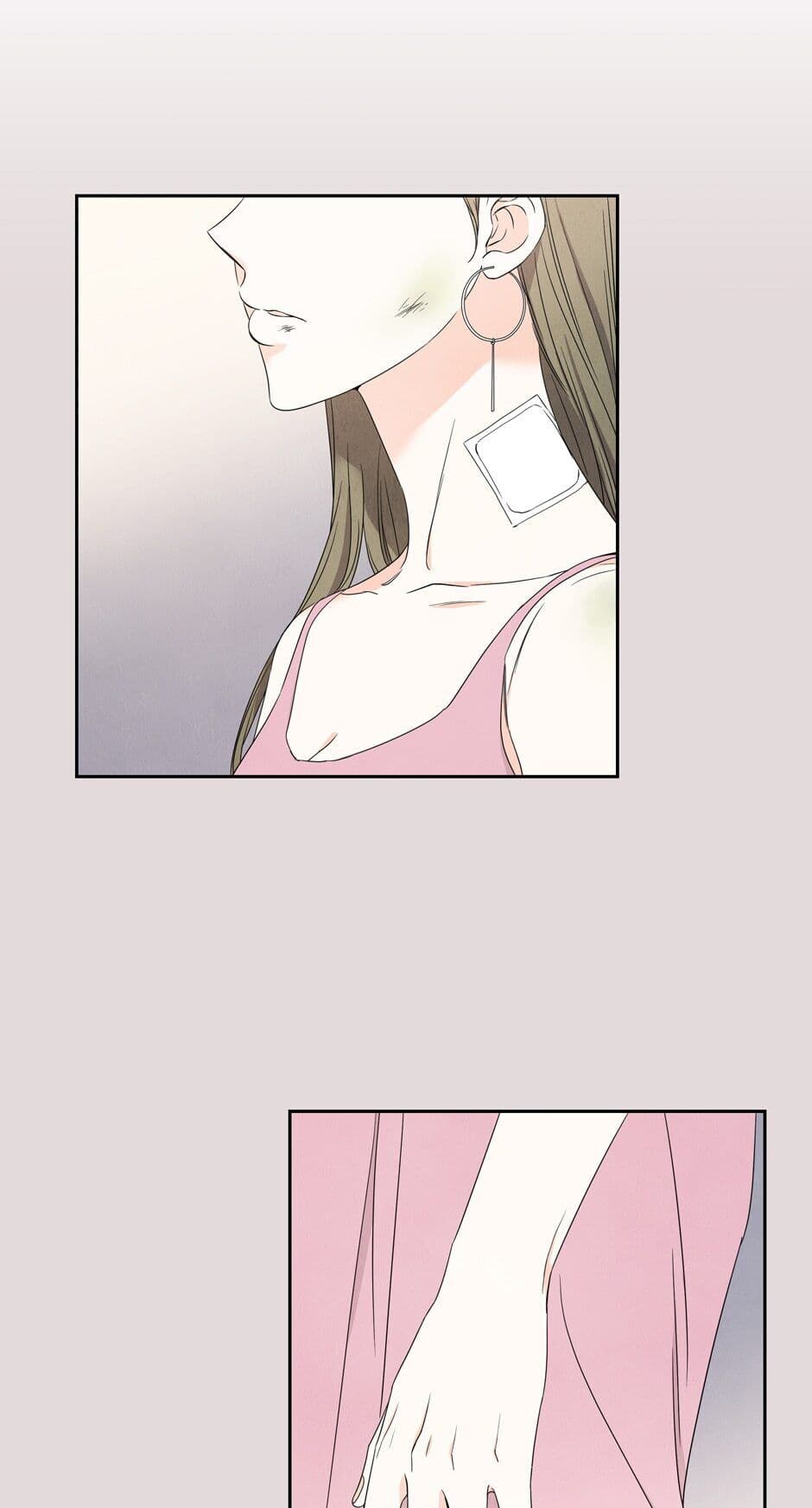 Page https://readmanhwaverse.com/images/i-want-to-do-it-even-if-it-hurts/chapter-30/24.jpg