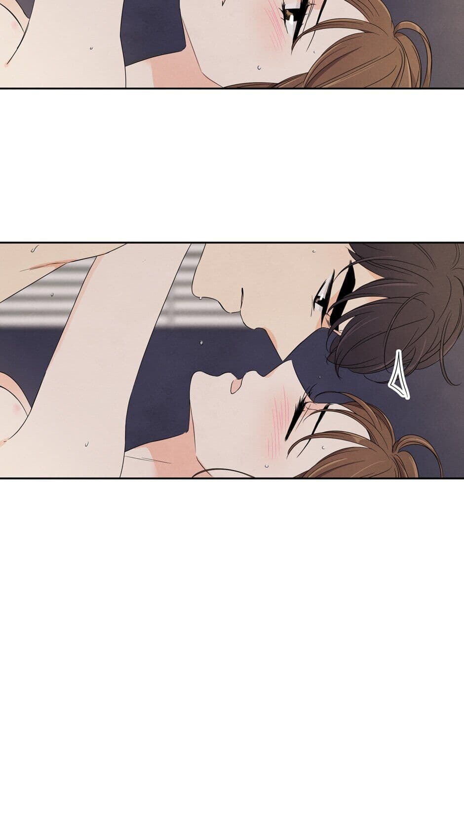 Page https://readmanhwaverse.com/images/i-want-to-do-it-even-if-it-hurts/chapter-32/60.jpg
