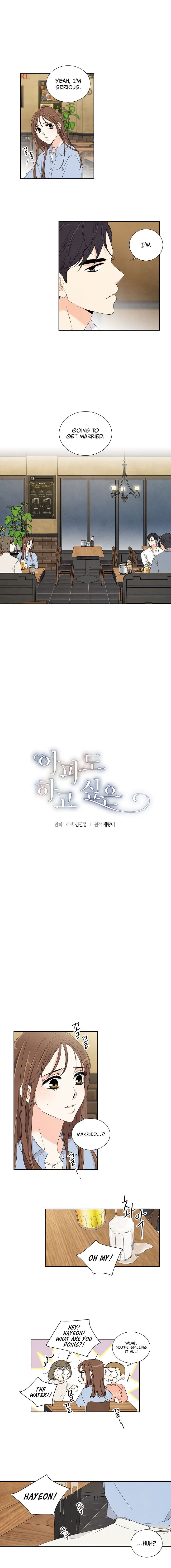 Page https://readmanhwaverse.com/images/i-want-to-do-it-even-if-it-hurts/chapter-4/1.jpg