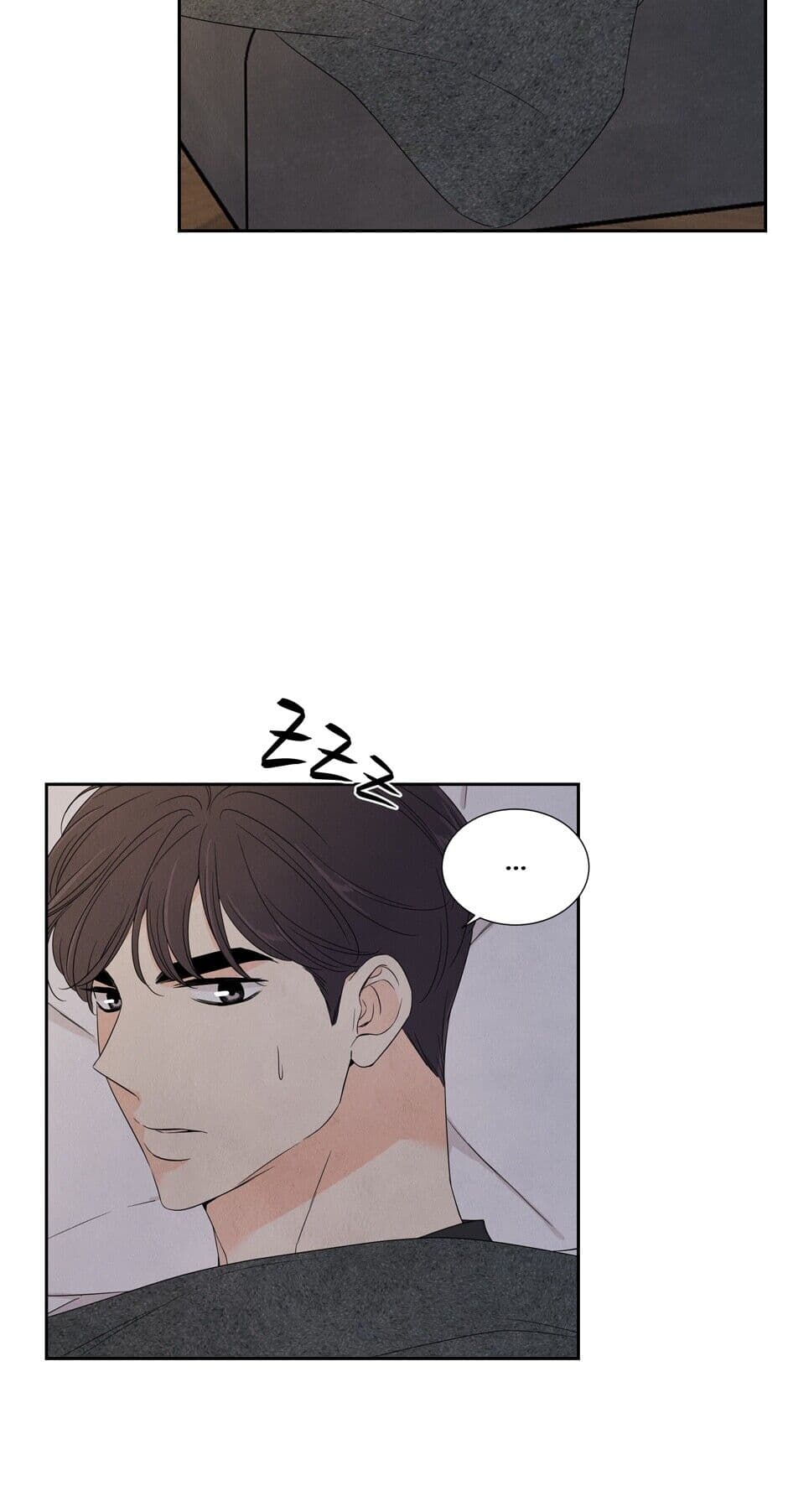 Page https://readmanhwaverse.com/images/i-want-to-do-it-even-if-it-hurts/chapter-40/33.jpg