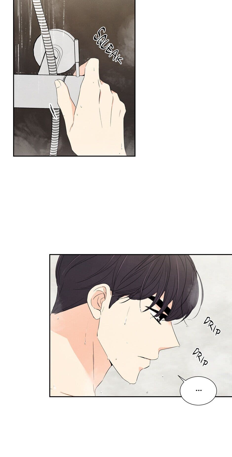 Page https://readmanhwaverse.com/images/i-want-to-do-it-even-if-it-hurts/chapter-40/4.jpg