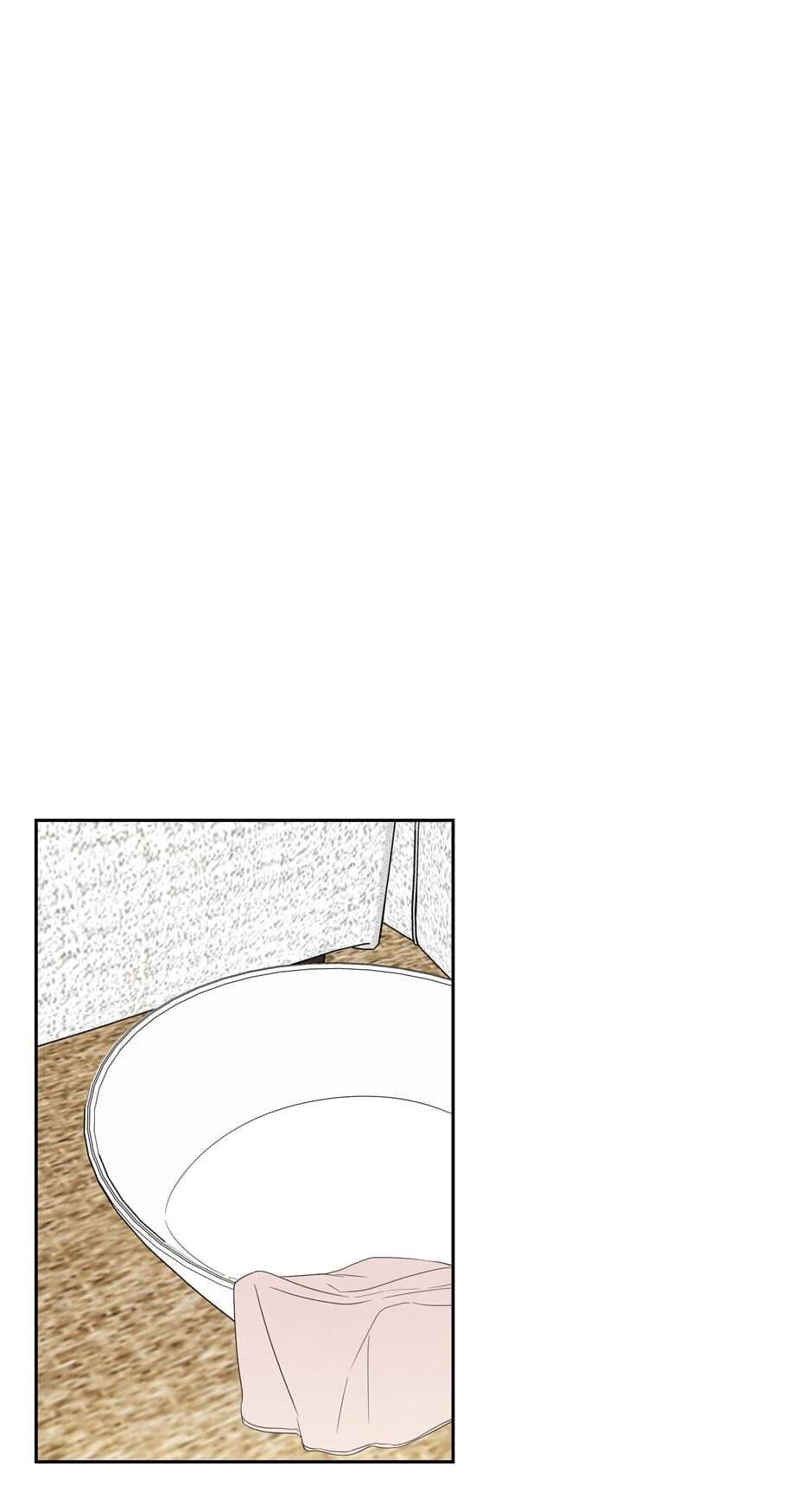 Page https://readmanhwaverse.com/images/i-want-to-do-it-even-if-it-hurts/chapter-43/17.jpg