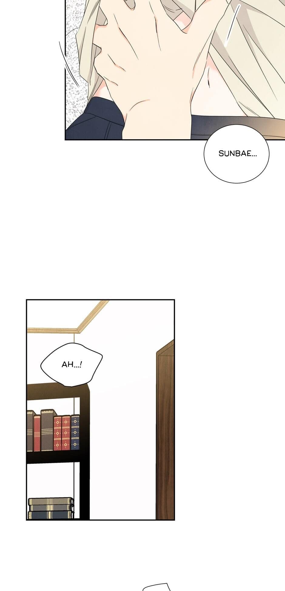 Page https://readmanhwaverse.com/images/i-want-to-do-it-even-if-it-hurts/chapter-46/44.jpg