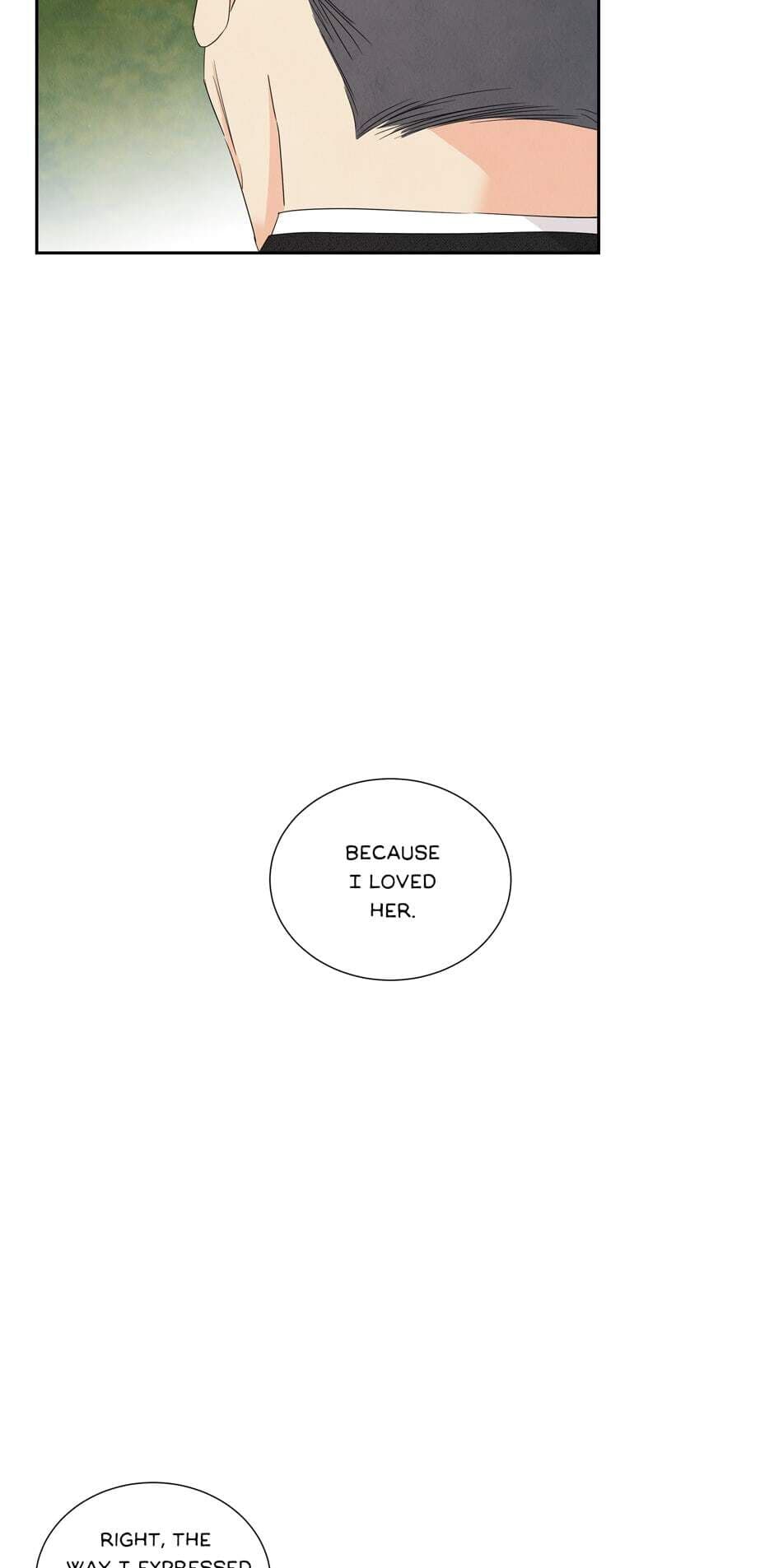 Page https://readmanhwaverse.com/images/i-want-to-do-it-even-if-it-hurts/chapter-47/33.jpg