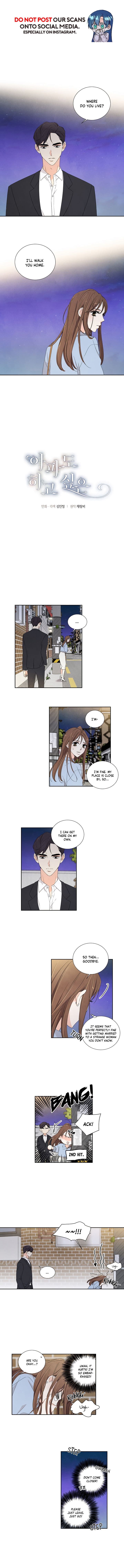 Page https://readmanhwaverse.com/images/i-want-to-do-it-even-if-it-hurts/chapter-5/1.jpg