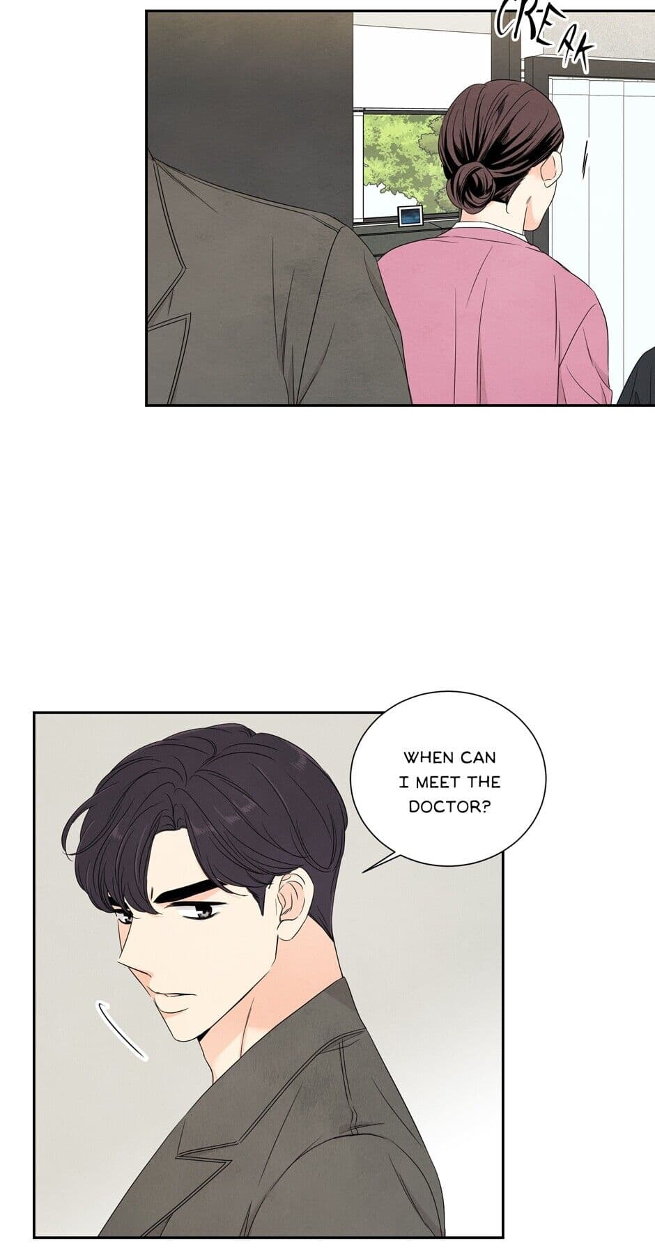 Page https://readmanhwaverse.com/images/i-want-to-do-it-even-if-it-hurts/chapter-50/32.jpg