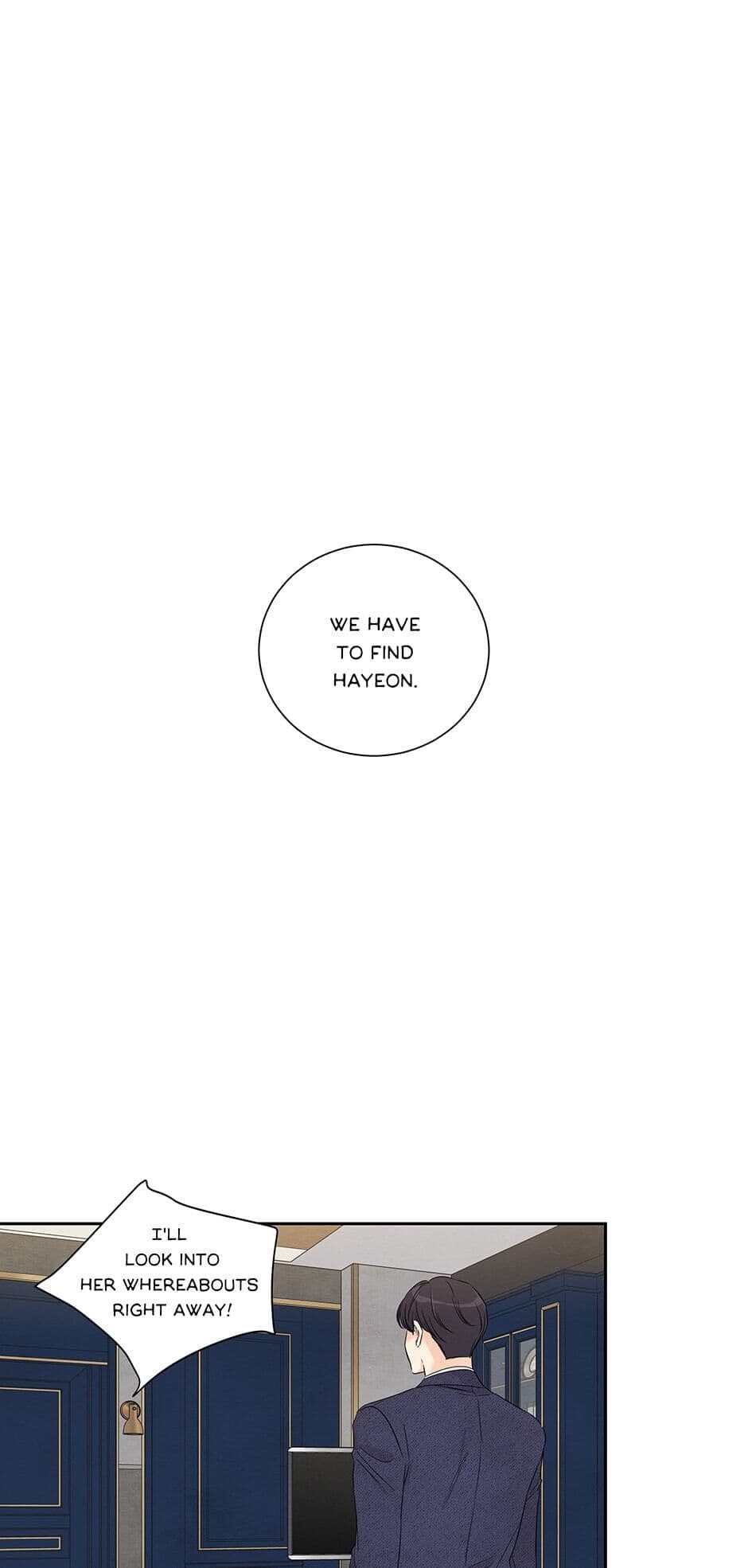 Page https://readmanhwaverse.com/images/i-want-to-do-it-even-if-it-hurts/chapter-58/1.jpg