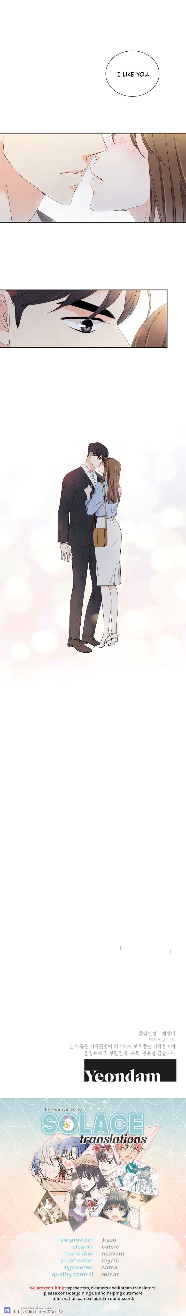 Page https://readmanhwaverse.com/images/i-want-to-do-it-even-if-it-hurts/chapter-6/7.jpg