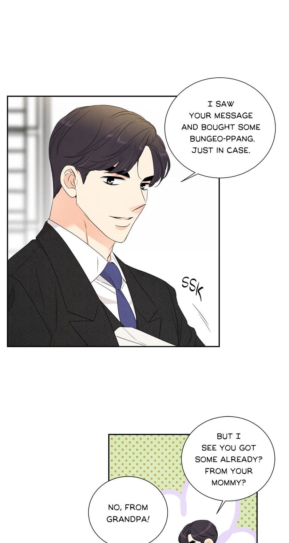 Page https://readmanhwaverse.com/images/i-want-to-do-it-even-if-it-hurts/chapter-72/26.jpeg