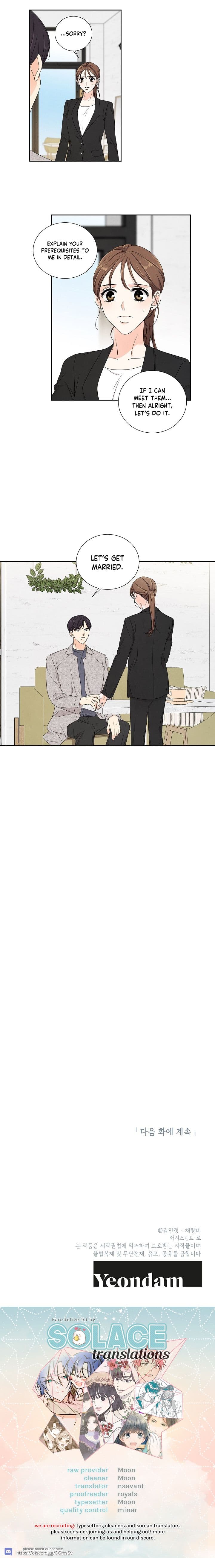 Page https://readmanhwaverse.com/images/i-want-to-do-it-even-if-it-hurts/chapter-8/8.jpg