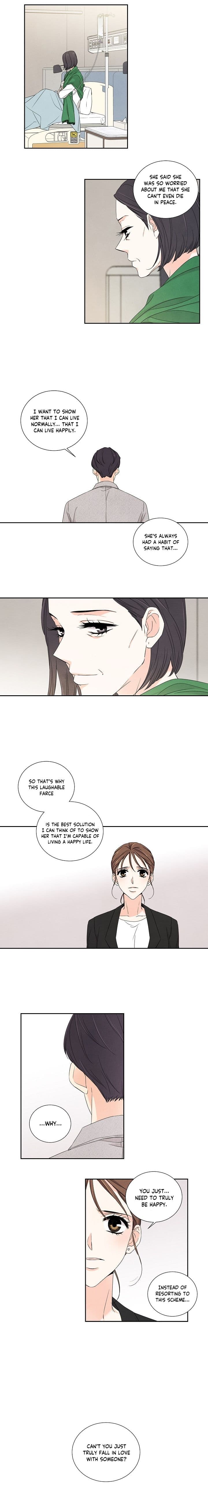 Page https://readmanhwaverse.com/images/i-want-to-do-it-even-if-it-hurts/chapter-9/11.jpg