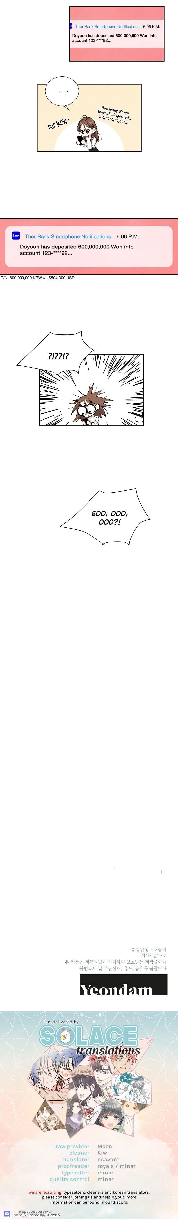 Page https://readmanhwaverse.com/images/i-want-to-do-it-even-if-it-hurts/chapter-9/13.jpg