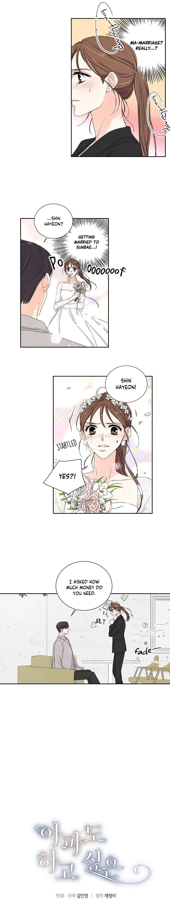 Page https://readmanhwaverse.com/images/i-want-to-do-it-even-if-it-hurts/chapter-9/2.jpg