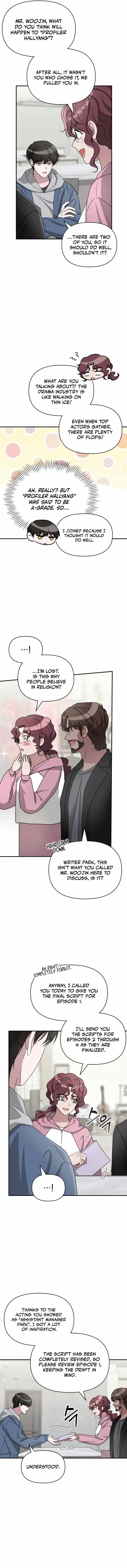 Page https://readmanhwaverse.com/images/i-was-mistaken-as-a-monstrous-genius/chapter-10/03.webp