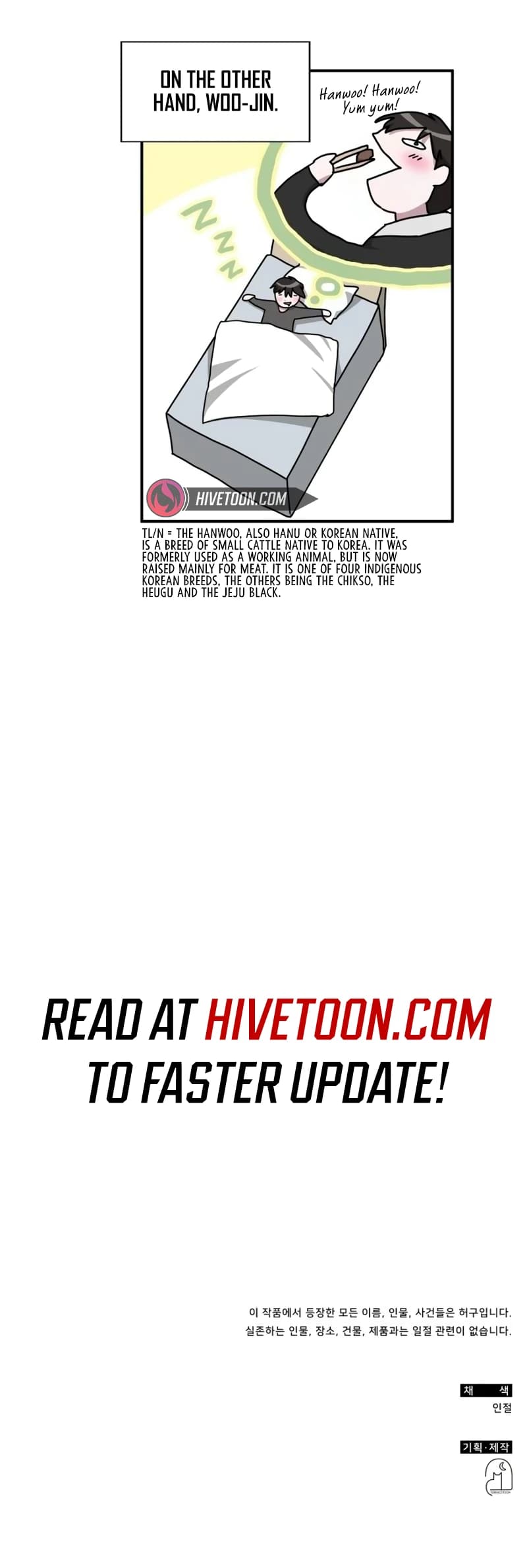 Page https://readmanhwaverse.com/images/i-was-mistaken-as-a-monstrous-genius/chapter-12/15.webp