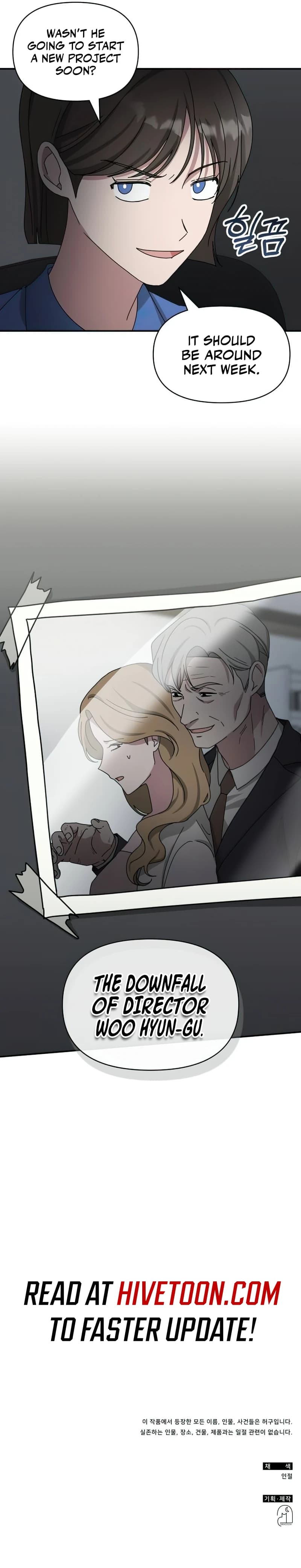 Page https://readmanhwaverse.com/images/i-was-mistaken-as-a-monstrous-genius/chapter-16/14.webp