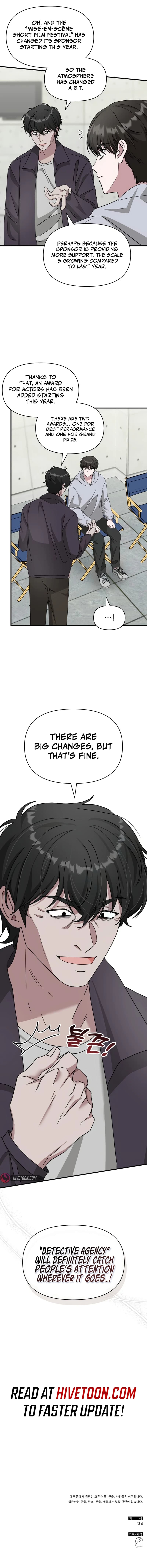 Page https://readmanhwaverse.com/images/i-was-mistaken-as-a-monstrous-genius/chapter-20/13.webp