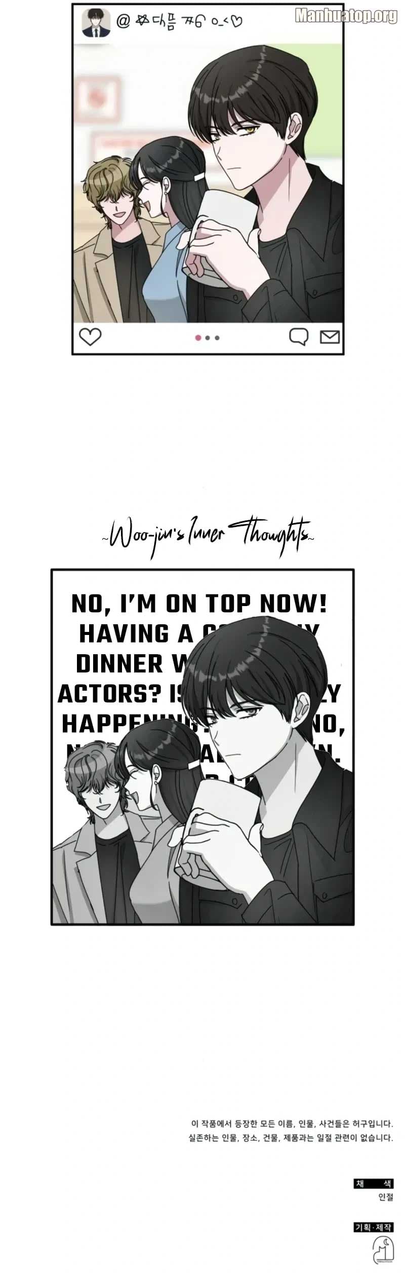 Page https://readmanhwaverse.com/images/i-was-mistaken-as-a-monstrous-genius/chapter-29/10.jpg