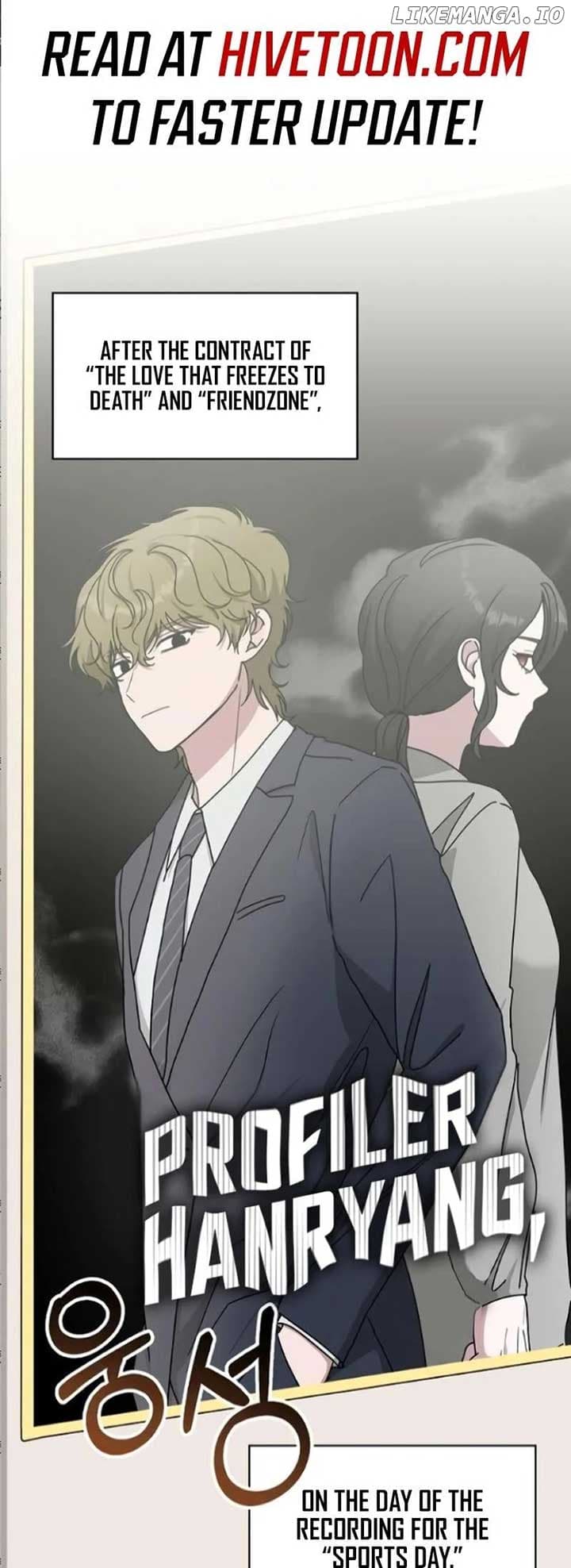 Page https://readmanhwaverse.com/images/i-was-mistaken-as-a-monstrous-genius/chapter-33/ch_33_2.jpg