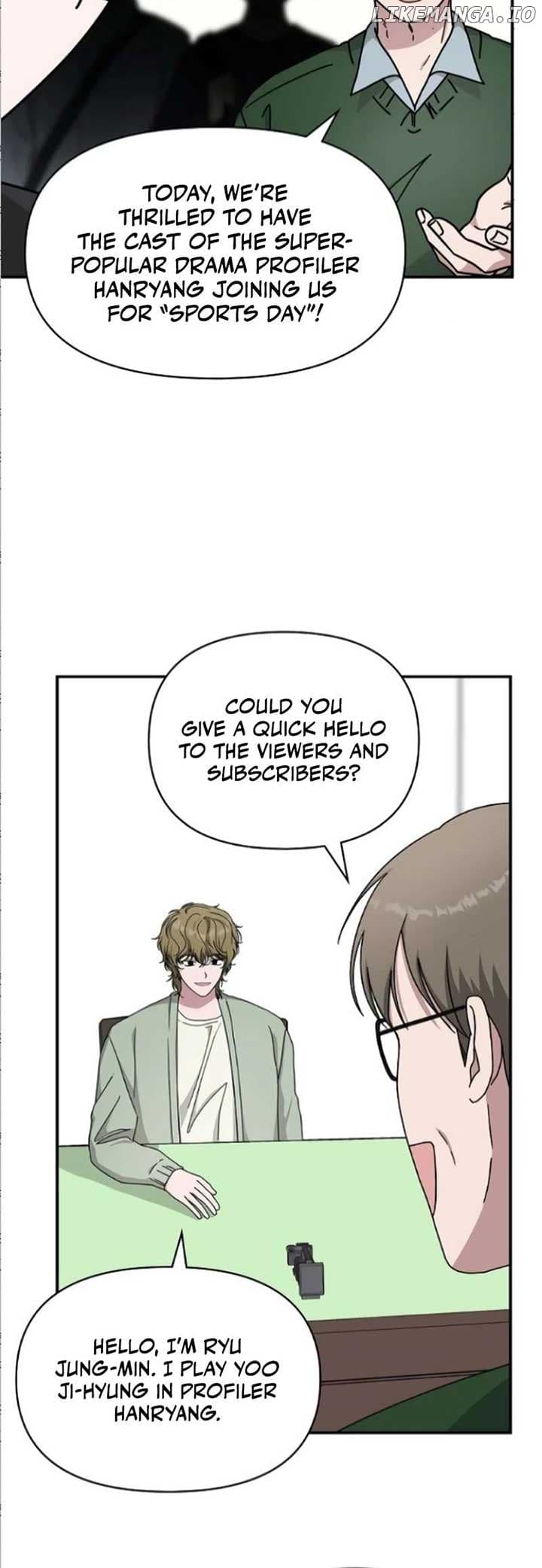 Page https://readmanhwaverse.com/images/i-was-mistaken-as-a-monstrous-genius/chapter-33/ch_33_20.jpg