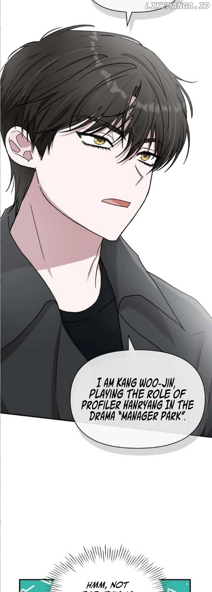Page https://readmanhwaverse.com/images/i-was-mistaken-as-a-monstrous-genius/chapter-33/ch_33_23.jpg
