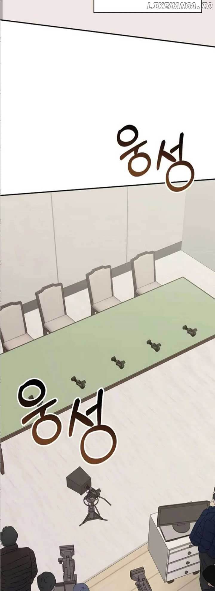 Page https://readmanhwaverse.com/images/i-was-mistaken-as-a-monstrous-genius/chapter-33/ch_33_3.jpg